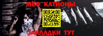 MDMA Коммунар