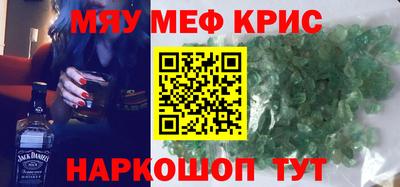MDMA Коммунар