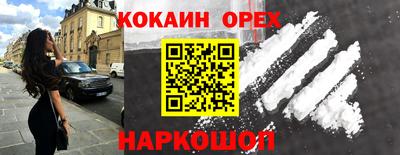 MDMA Коммунар