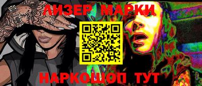 MDMA Коммунар