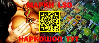 мефедрон мука Конаково
