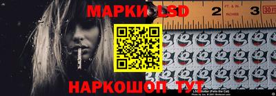 MDMA Коммунар