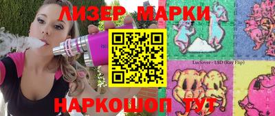 мефедрон мука Комсомольск-на-Амуре