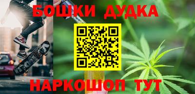 MDMA Коммунар