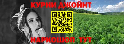 мефедрон мука Конаково