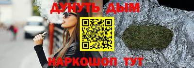 мефедрон мука Комсомольск-на-Амуре