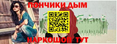 мефедрон мука Комсомольск-на-Амуре