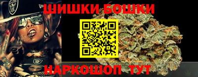 мефедрон мука Конаково