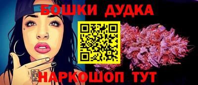 мефедрон мука Конаково