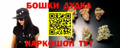 мефедрон мука Конаково