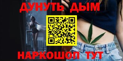 MDMA Коммунар