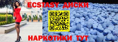 мефедрон мука Конаково
