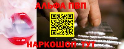 MDMA Коммунар