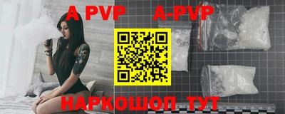 MDMA Коммунар