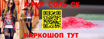 MDMA Коммунар