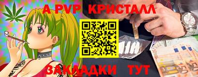 мефедрон мука Конаково