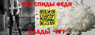 MDMA Коммунар