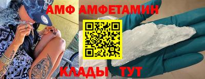 мефедрон мука Комсомольск-на-Амуре