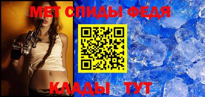 MDMA Коммунар
