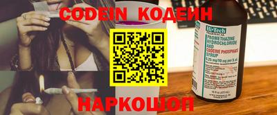 мефедрон мука Конаково