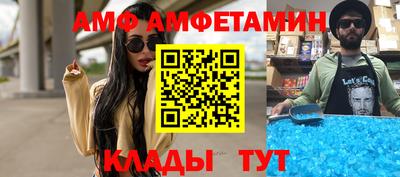 MDMA Коммунар