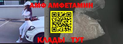 мефедрон мука Конаково