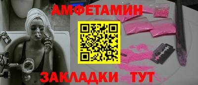 MDMA Коммунар