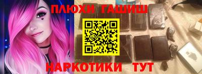 мефедрон мука Конаково