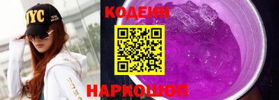 мефедрон мука Комсомольск-на-Амуре
