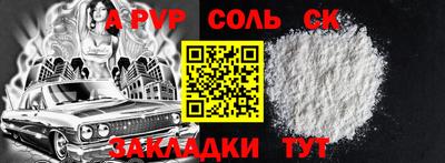MDMA Коммунар